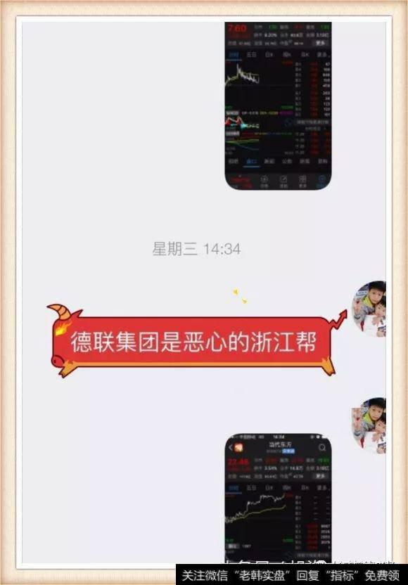 清仓撤离