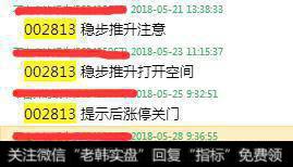 低吸布局