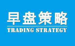 低吸的机会！创业板再下杀将影响整个市场走强 企稳点位很重要