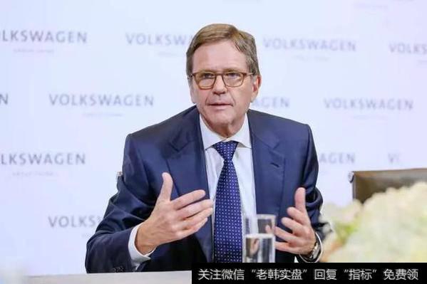 大众汽车集团管理<a href='/gushiyaowen/290193.html'>董事</a>会成员、大众汽车集团(中国)总裁兼CEO海兹曼教授