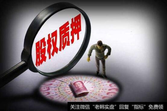 宜通世纪2股东质押2435.00万股,占总股本比例2.72%