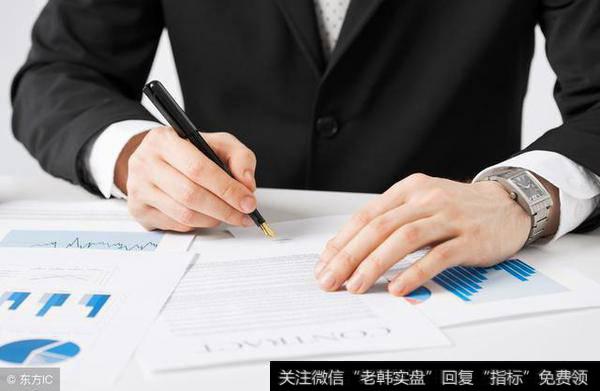 创业公司股权激励协议