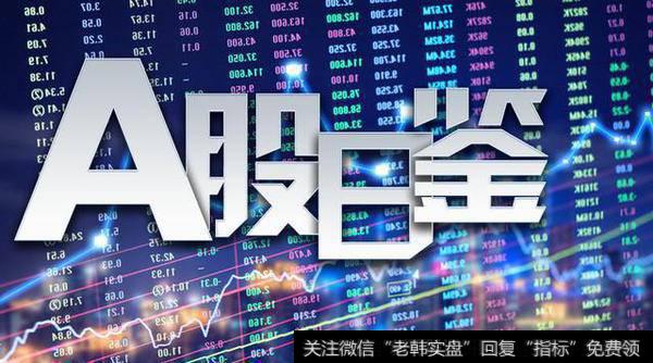 <a href='/gushiyaowen/290118.html'>创业板</a>跌愈1.6%，“喝酒吃药”之后要“煤飞色舞”了？