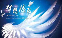 5.12黄金多头能否重见天日，下周展望附解套