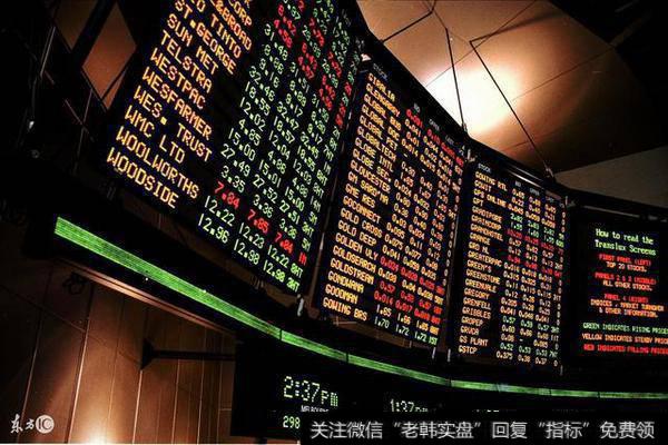 中国软件(600536)大幅拉升