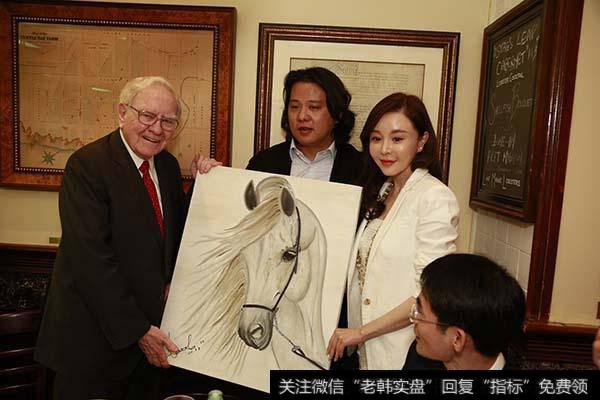 花234万美金和巴菲特共进午餐的天才,如今步徐翔后尘