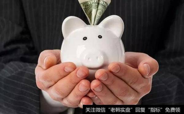 农银汇理基金：如何捕捉2018年的“成长股”机会？