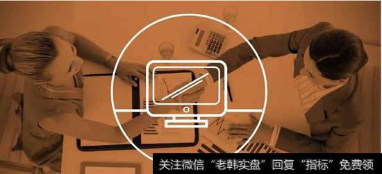 蔡钧毅<a href='/caijunyi/290233.html'>股市</a>最新消息，尾盘大金融护盘有何深意