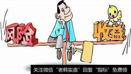 股市有风险为什么还都在买卖股票呢？