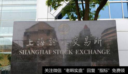 8家<a href='/xgyw/250832.html'>券商</a>被调出指数样本股