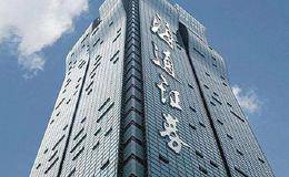 市值蒸发千亿，投行收入大幅下滑 定增200亿能否解海通证券困局