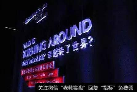 联想财报怎么了？｜业绩小爆发的背后是智能物联网的未来！