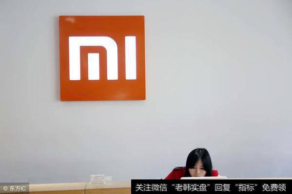 该股涉及芯片,软银,物联网,高送转,小米等,近日将成大妖!