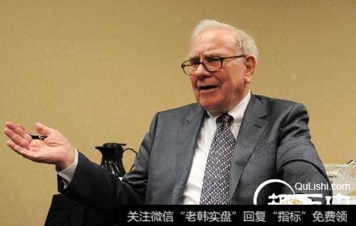 巴菲特励志名言，关于巴菲特的名言警句大全