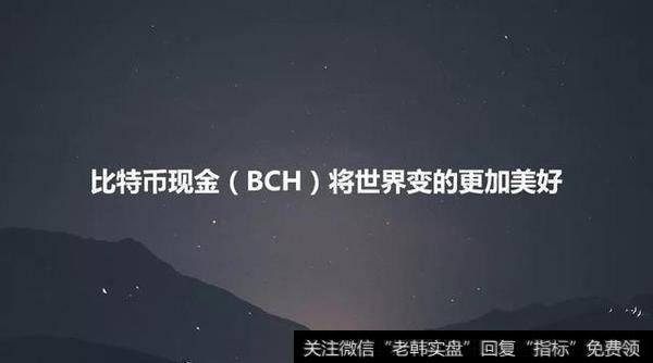 比特币凌晨终于上涨，数字货币牛市要启动了？