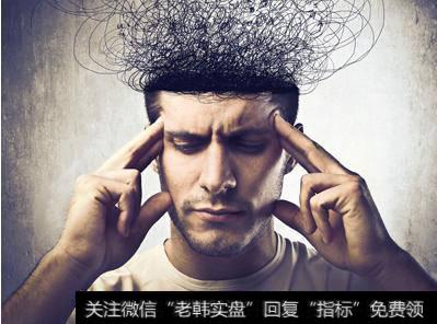 懂得止损,知足常乐