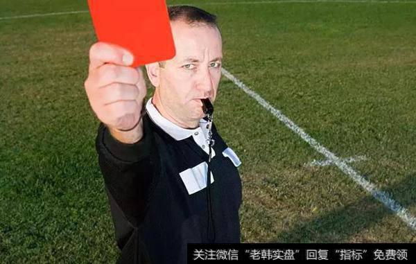 <a href='/zhangtingban/'>涨停板</a>复盘