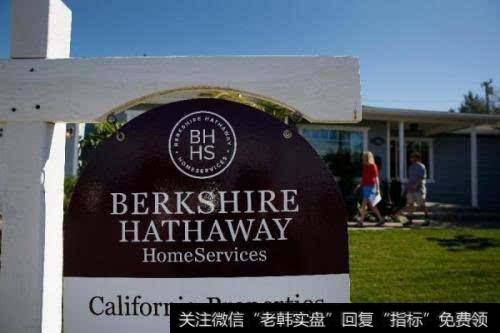 巴神“烟蒂”的故事