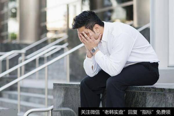 一句话形容最近的大盘:满3200立减100,周期交替,当心<a href='/lanchougu/'>蓝筹股</a>