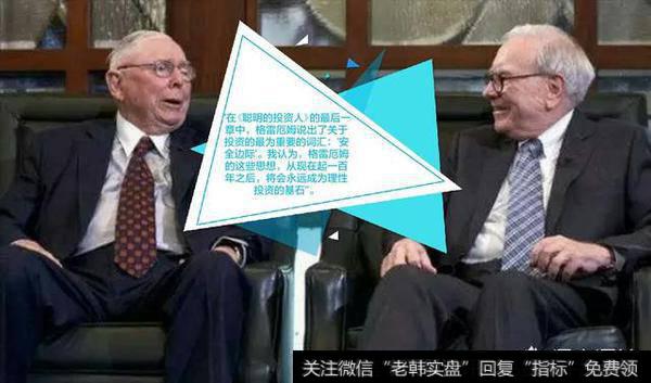 投资大环境不错,想进行股票配资哪个股票配资公司较可信?