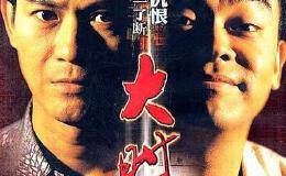 当科技发展到一定程度，全民掌握大数据，那么股票还有操作的空间吗？