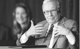 巴菲特变了吗？