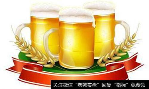 啤酒<a href='/gainiangu/'>概念股</a>