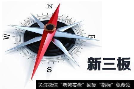 酒便利定增募资1.05亿元完成 认购对象为两家专业投资机构