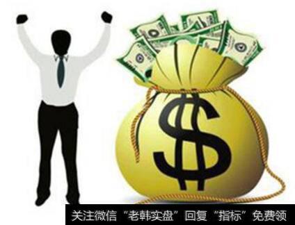 投资者担心陷入“理财熊市”