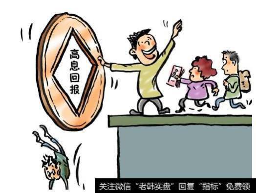 中国股市加速进入“冰河时代”，散户不看这个指标或将永远被淘汰