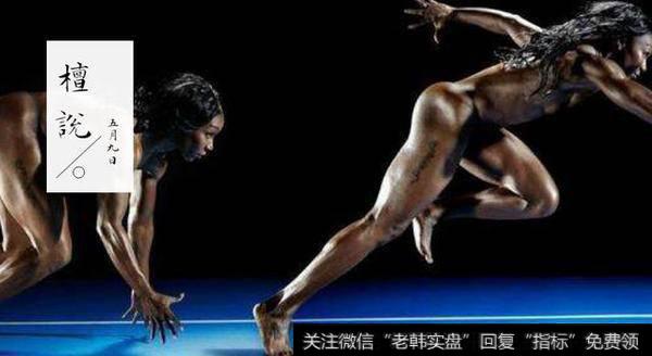 天檀|一类股最有可能演化为长线大牛