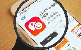 平安好医生的长线价值具体体现在哪？
