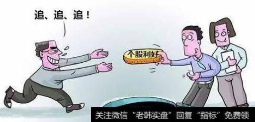 中国<a href='/caijunyi/290233.html'>股市</a>最牛的人：利用BOLL指标捕捉<a href='/gupiaorumen/289291.html'>主升浪</a>，堪称人间极品