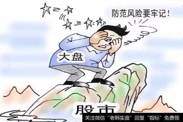 A股现在水太深