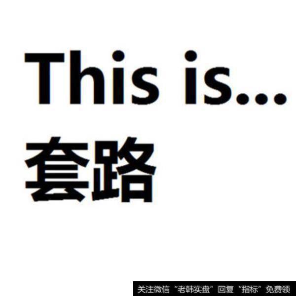 初入币圈，如何避免被套路？