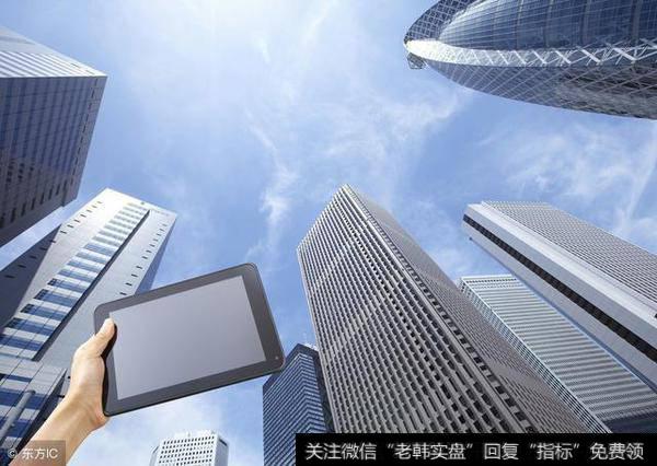 各大公司的十大流通股东