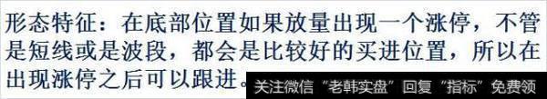 散户炒股的3大抄底，5大铁律，8大抄底，99MACD指标公式