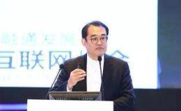 富士康：上市后适时采用增发、配股等方式融资，壮大综合实力