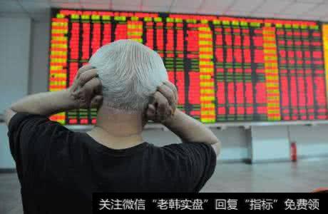 上市7个月暴跌72%