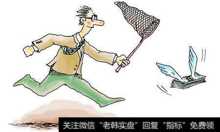 良心操盘手