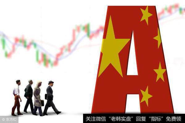 一位股市天才肺腑独白