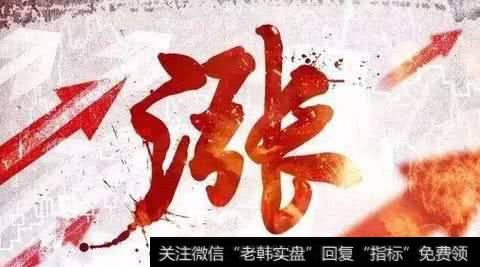 中国<a href='/caijunyi/290233.html'>股市</a>：A股已千疮百孔，再跌破此点位 小散逃命即可！