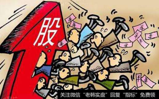 <a href='/caijunyi/290233.html'>股市</a>是印钞机还是无底洞?