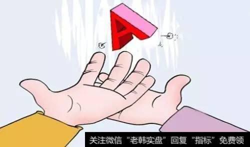 主力玩出新花样,小散以为是上车机会,买入瞬间一字跌停了