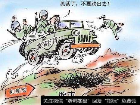 一位<a href='/cgjq/289656.html'>炒股</a>奇才的投资经验：黄金<a href='/duanxianchaogu/'>短线炒股</a>铁律，值得收藏阅读