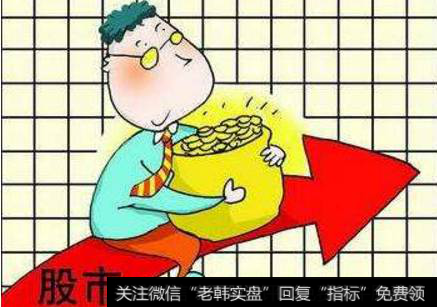 刚进入<a href='/caijunyi/290233.html'>股市</a>，新手需要防止哪些套路？