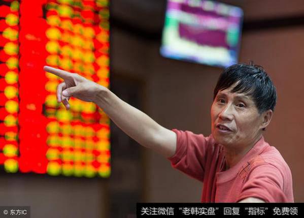 中国<a href='/caijunyi/290233.html'>股市</a>带血经验：谁为处于严重亏损的小散买单？
