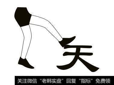 一位良心发现的操盘手