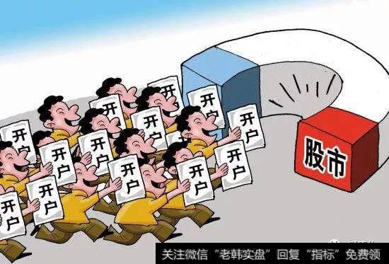 老股民为何经常输给新股民？