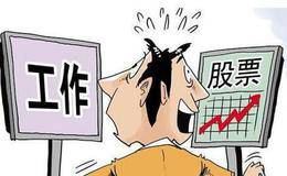 大智慧手机客户端下载与安装方法:手机浏览器中下载